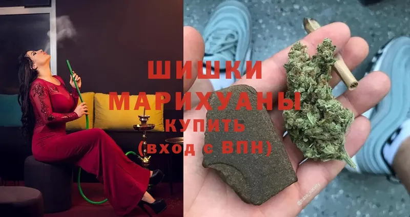 Канабис LSD WEED  Заволжск 